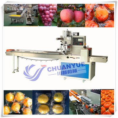 水果包裝機(jī)械 水果包裝機(jī)報(bào)價_包裝機(jī)械欄目