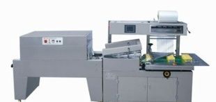 供應(yīng) BS-40LA型全自動熱收縮包裝機_機械及行業(yè)設(shè)備_世界工廠網(wǎng)中國產(chǎn)品信息庫