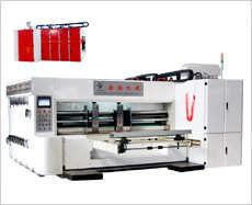 czyx全自動裱紙機_包裝機械欄目