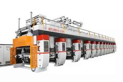 展商推介 | 江陰市匯通包裝機(jī)械攜制袋機(jī)、分切機(jī)、檢品機(jī)亮相2017龍港印刷文博會暨華東印刷技術(shù)展