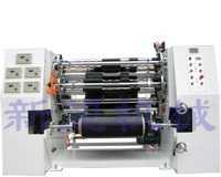 供應XW-碳帶分條機(色帶)-中國最大包裝機械廠家直銷，品質保障，高效分切